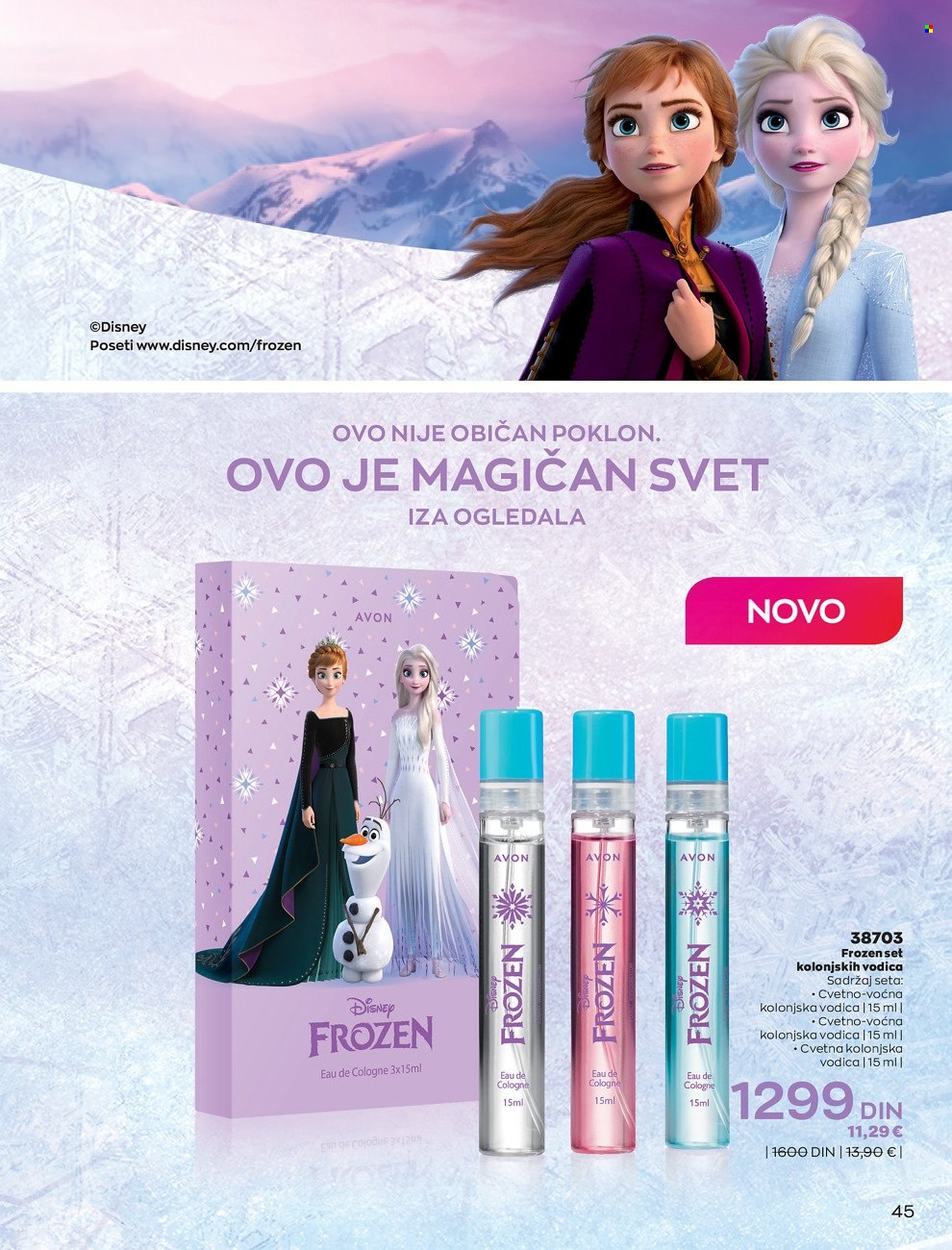 Avon katalog - 01.12.2021 - 29.12.2021. Stranica 45