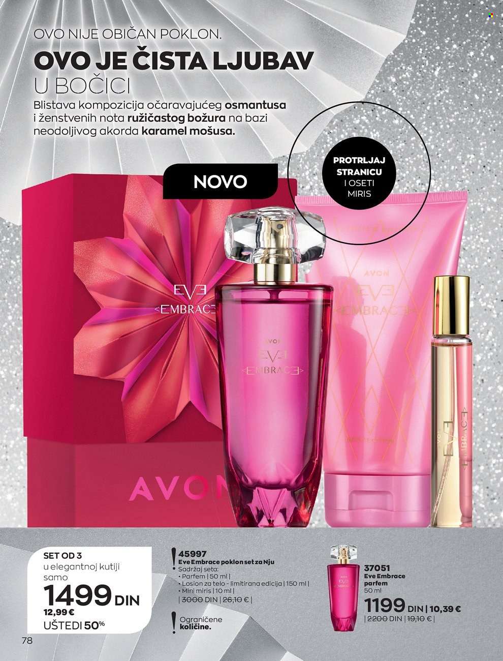 Avon katalog - 01.12.2021 - 29.12.2021. Stranica 78