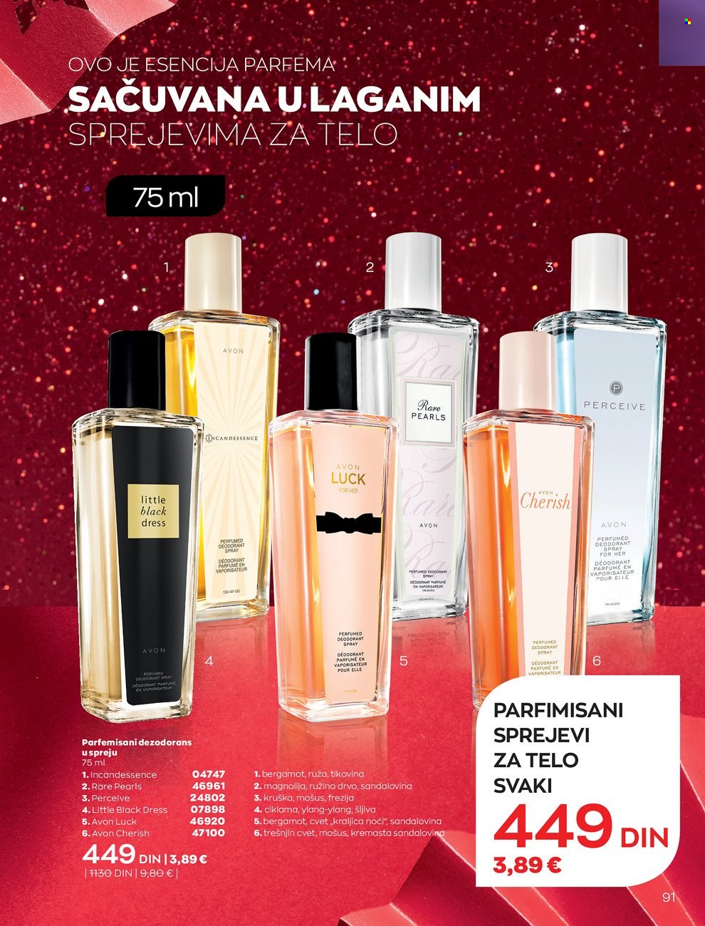 Avon katalog - 01.12.2021 - 29.12.2021. Stranica 91