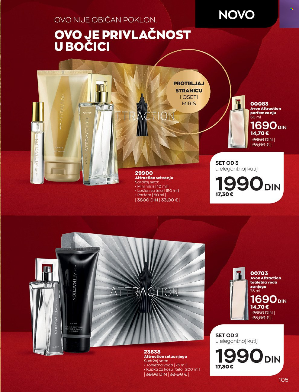 Avon katalog - 01.12.2021 - 29.12.2021. Stranica 105