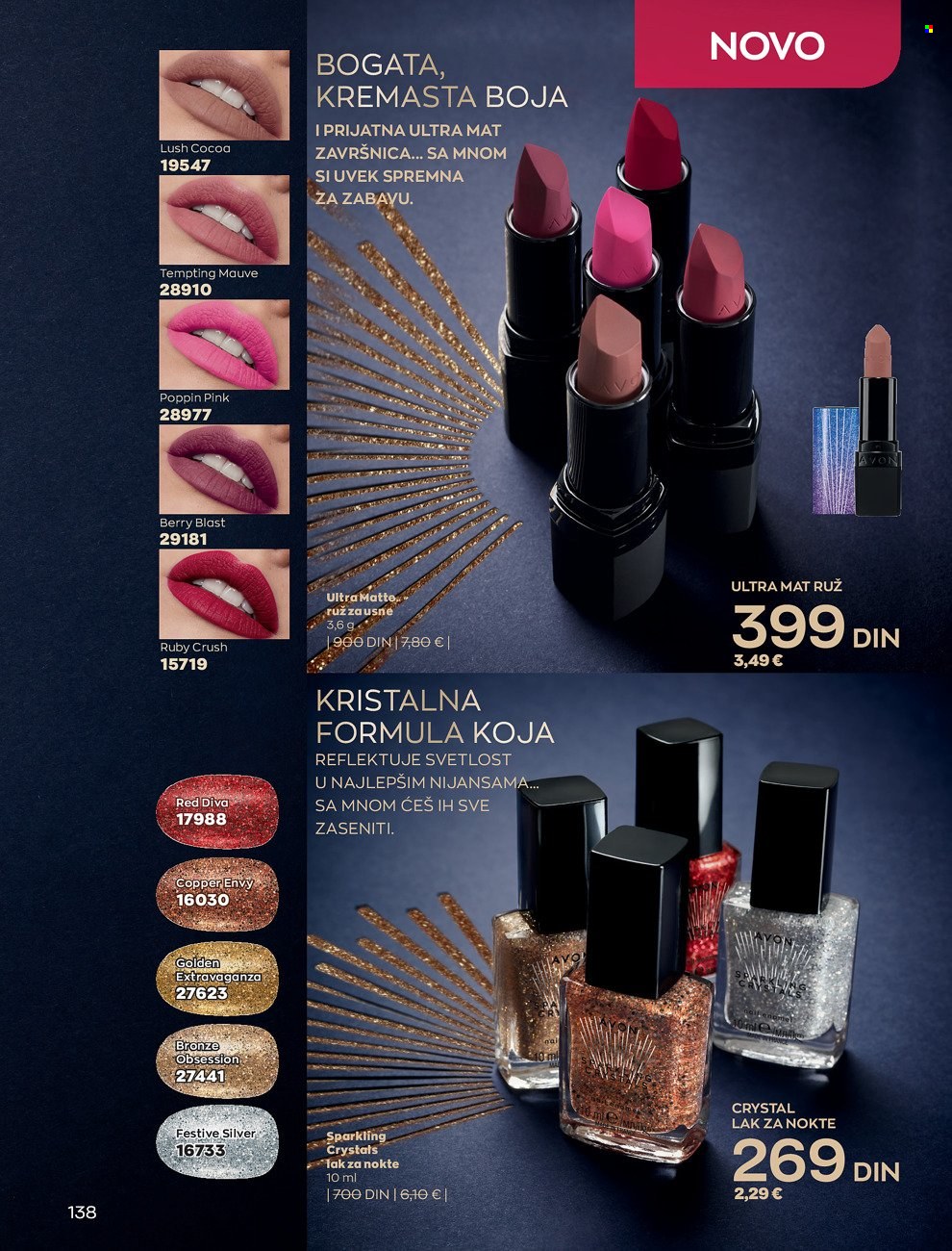 Avon katalog - 01.12.2021 - 29.12.2021. Stranica 138