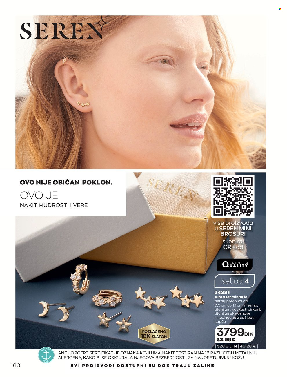 Avon katalog - 01.12.2021 - 29.12.2021. Stranica 160