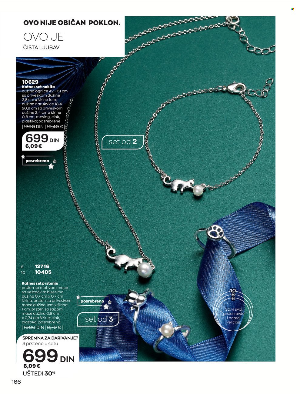 Avon katalog - 01.12.2021 - 29.12.2021. Stranica 166