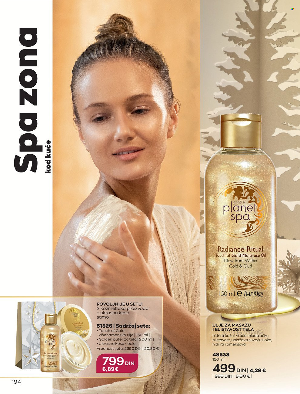 Avon katalog - 01.12.2021 - 29.12.2021. Stranica 194