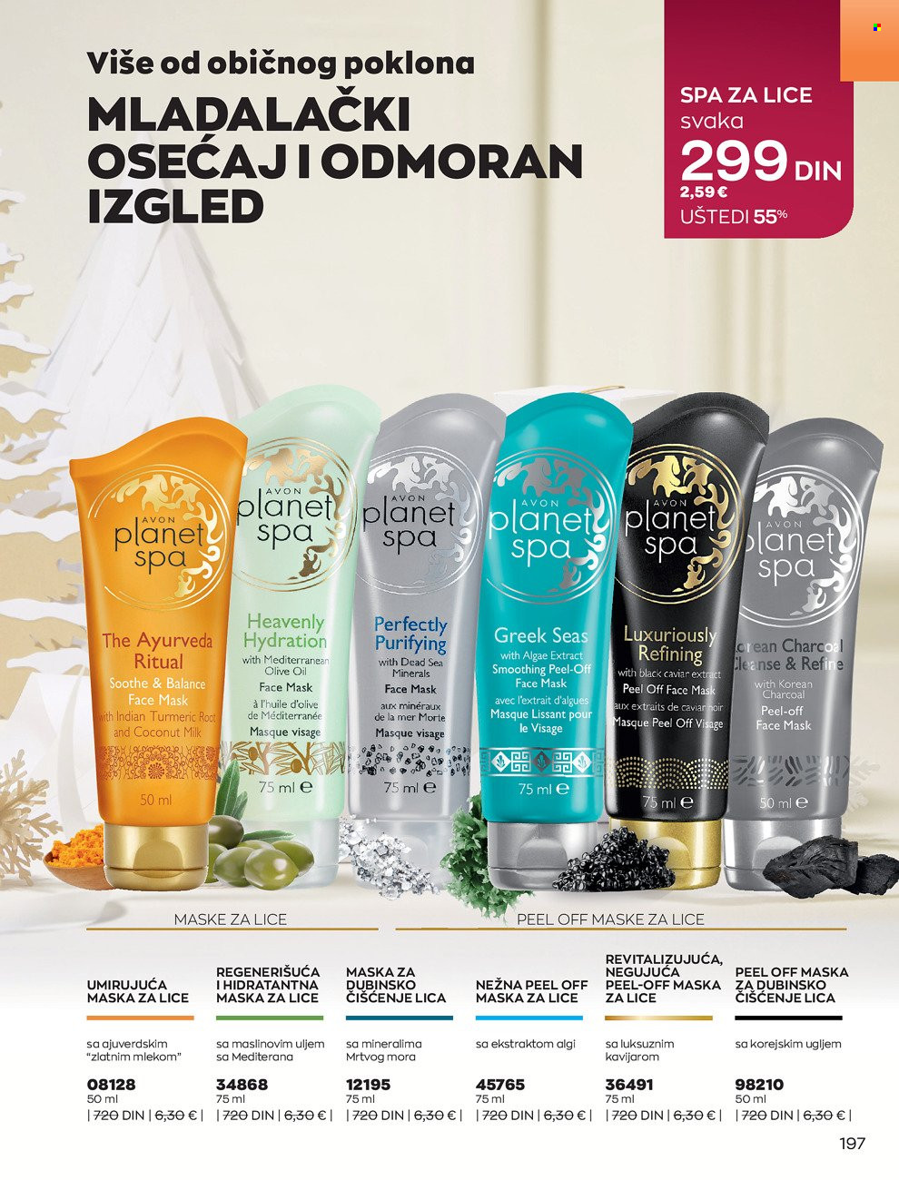Avon katalog - 01.12.2021 - 29.12.2021. Stranica 197