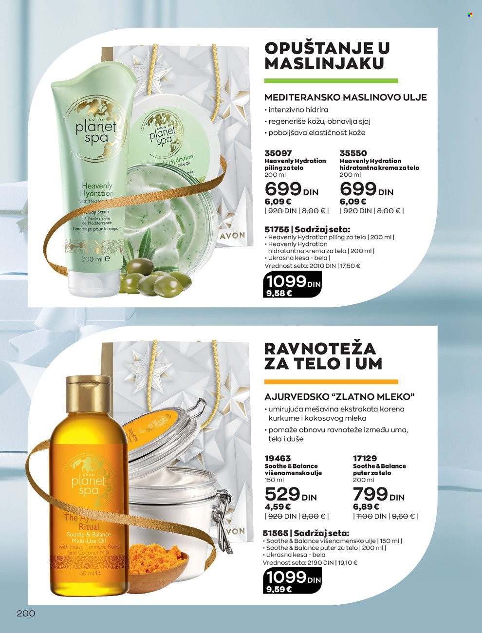 Avon katalog - 01.12.2021 - 29.12.2021. Stranica 200