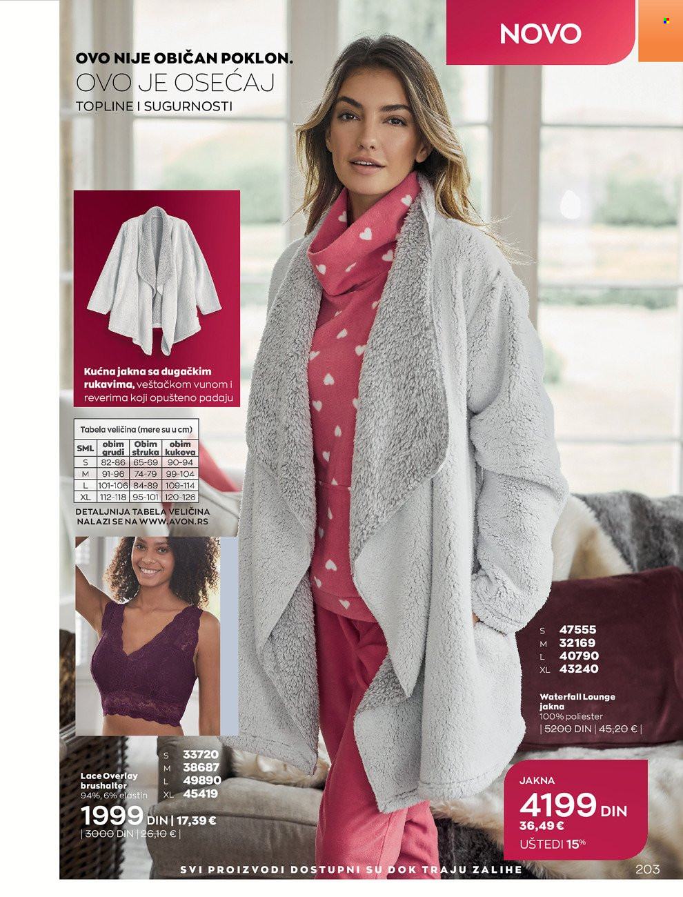 Avon katalog - 01.12.2021 - 29.12.2021. Stranica 203