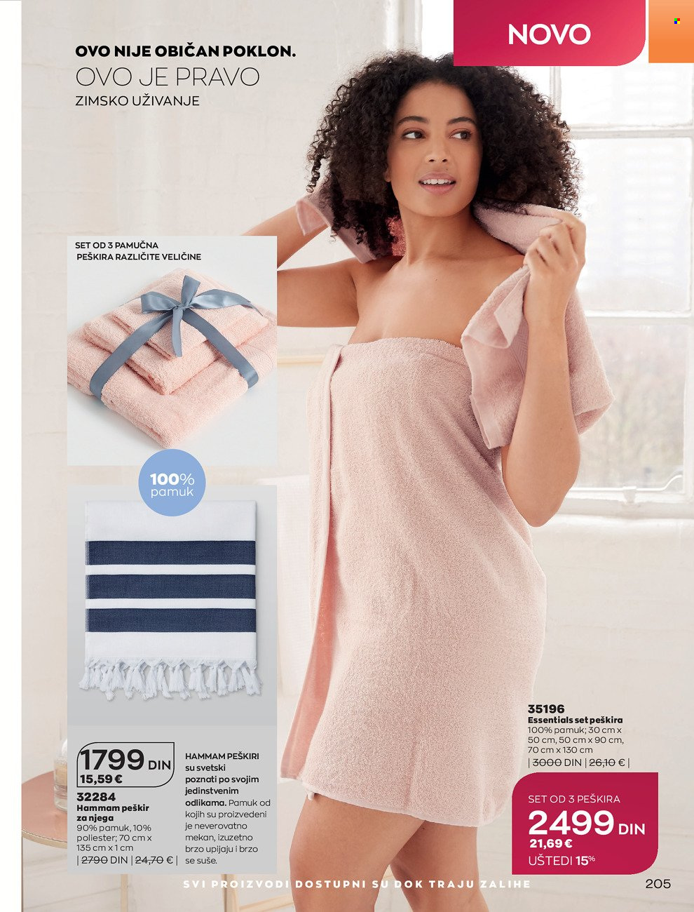 Avon katalog - 01.12.2021 - 29.12.2021. Stranica 205