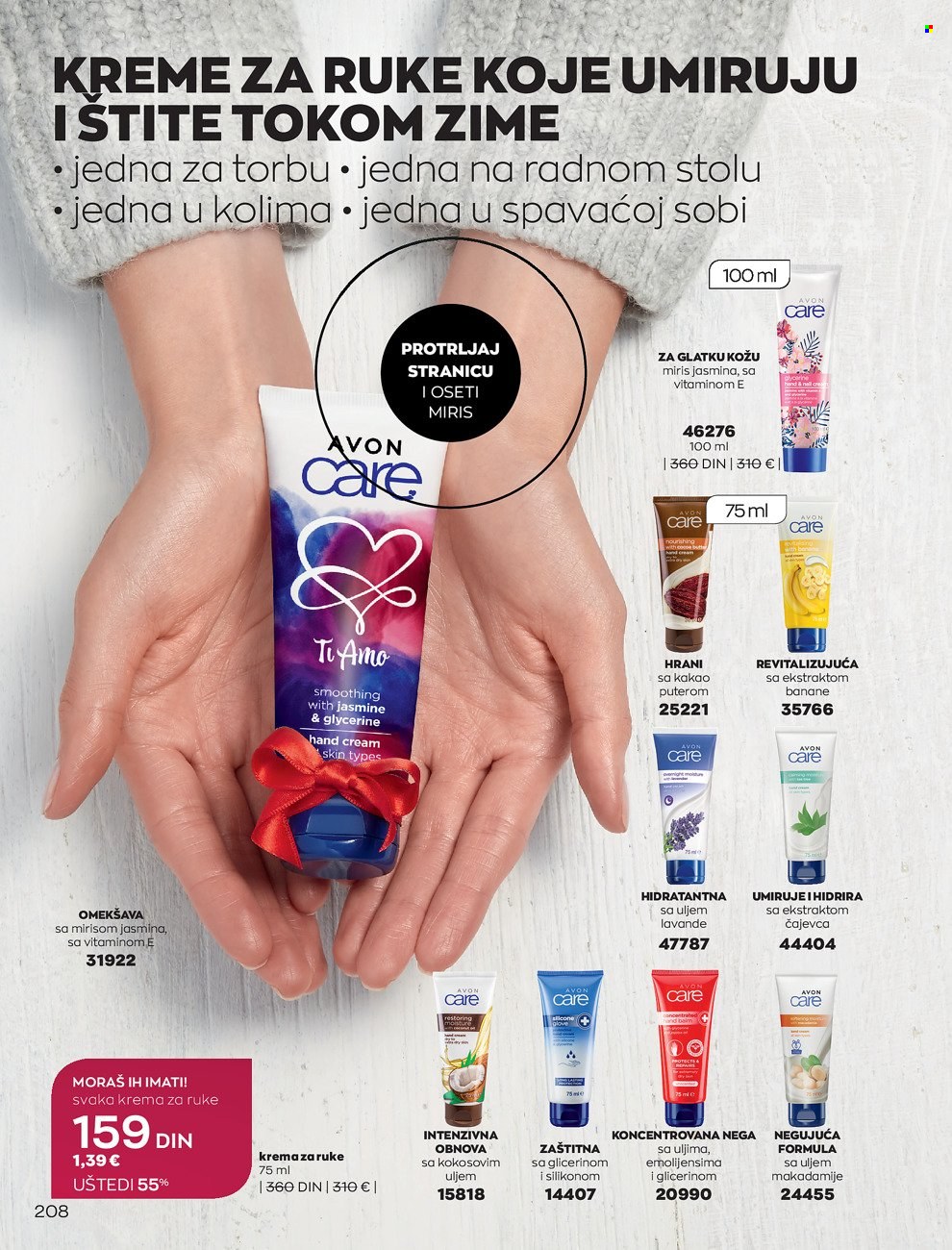 Avon katalog - 01.12.2021 - 29.12.2021. Stranica 208