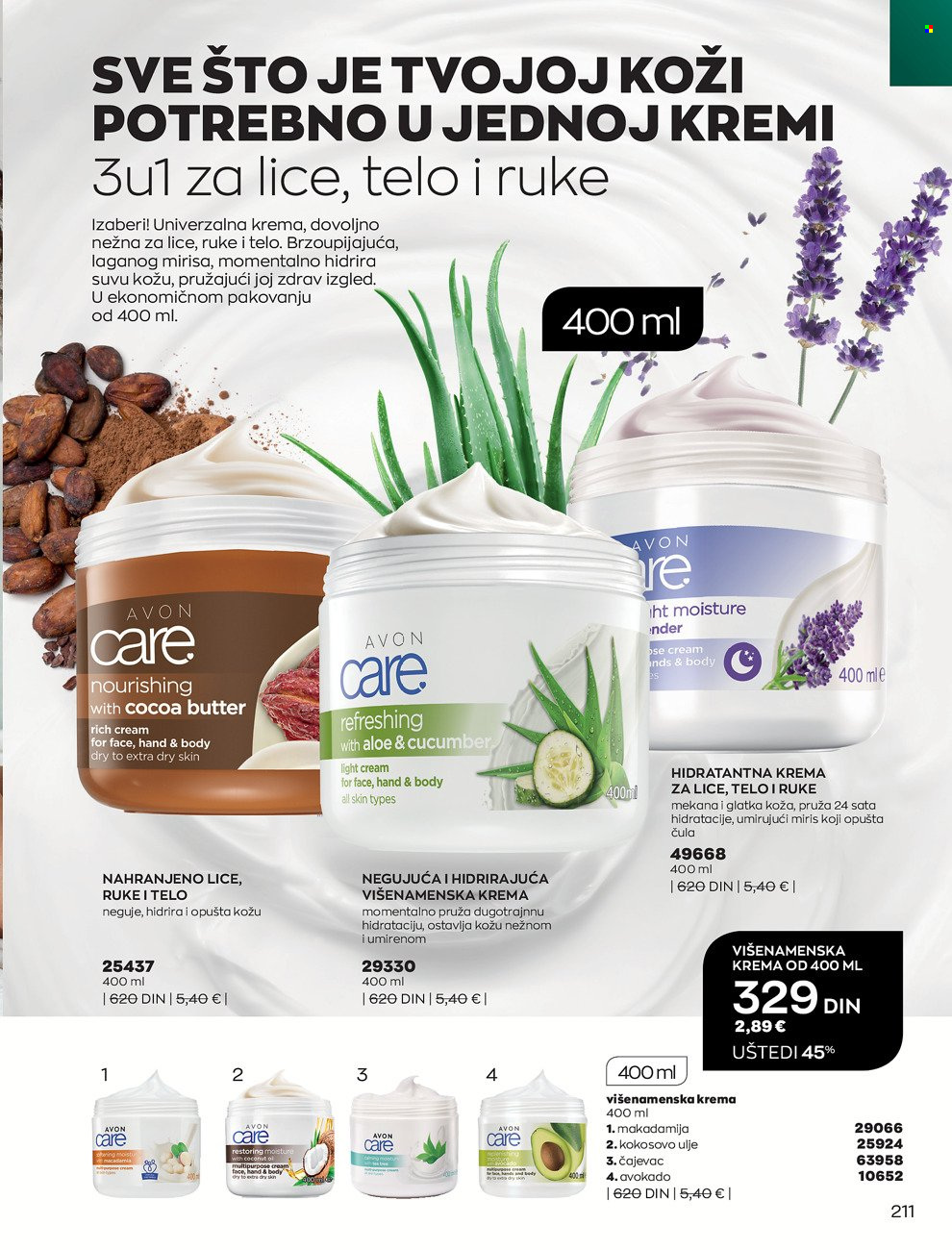 Avon katalog - 01.12.2021 - 29.12.2021. Stranica 211