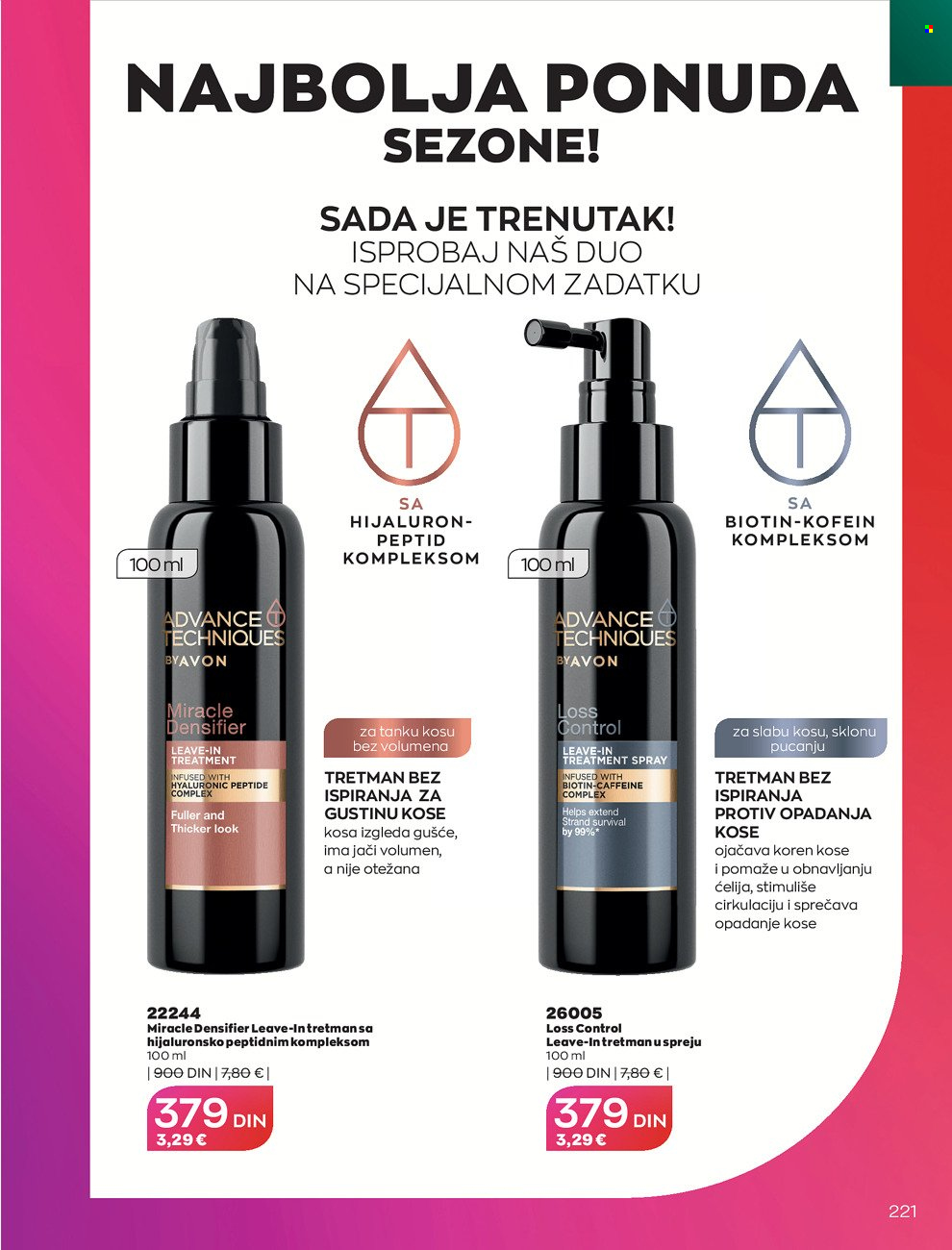 Avon katalog - 01.12.2021 - 29.12.2021. Stranica 221