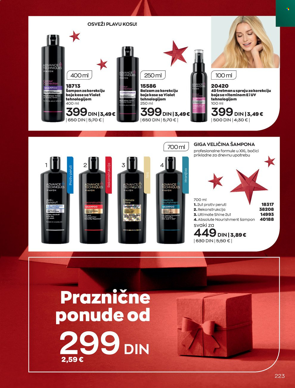 Avon katalog - 01.12.2021 - 29.12.2021. Stranica 223