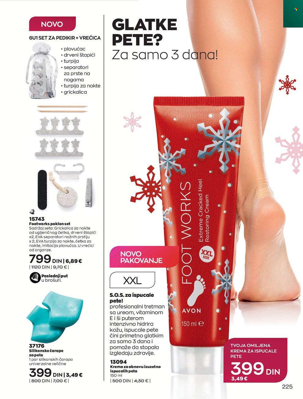 Avon katalog - 01.12.2021 - 29.12.2021. Stranica 225