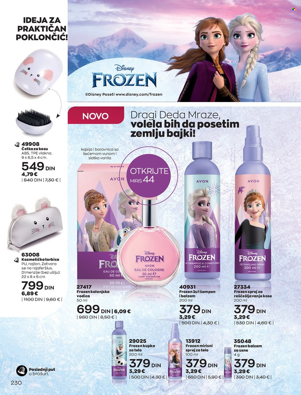thumbnail - Avon katalog - 01.12.2021 - 29.12.2021 - Proizvodi na akciji - Disney, Frozen, Avon, kupka, šampon, sprej za telo, četka za kosu. Stranica 230.
