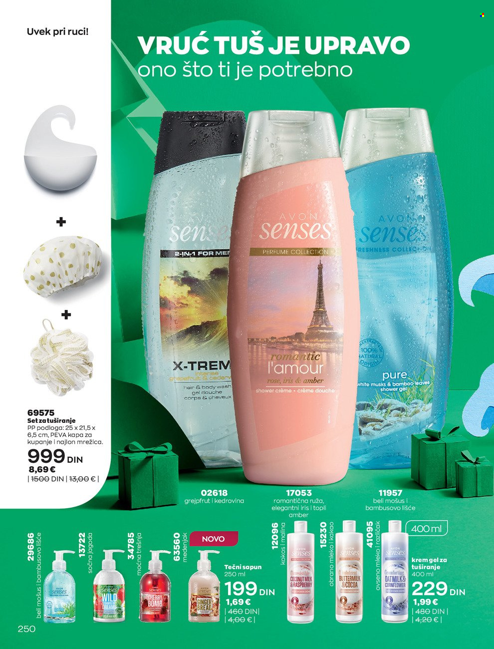 Avon katalog - 01.12.2021 - 29.12.2021. Stranica 250