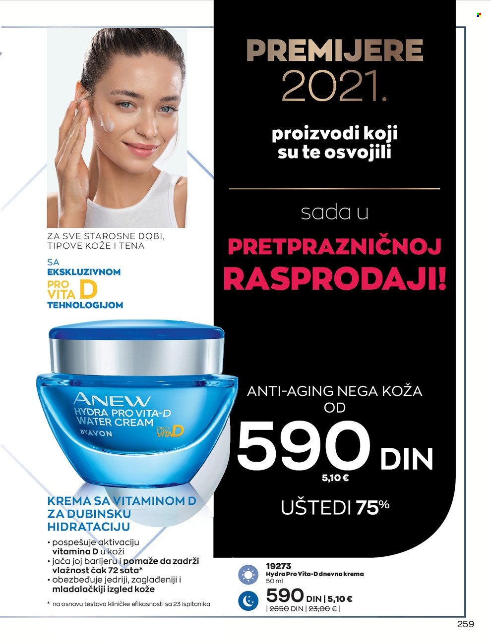 Avon katalog - 01.12.2021 - 29.12.2021. Stranica 259