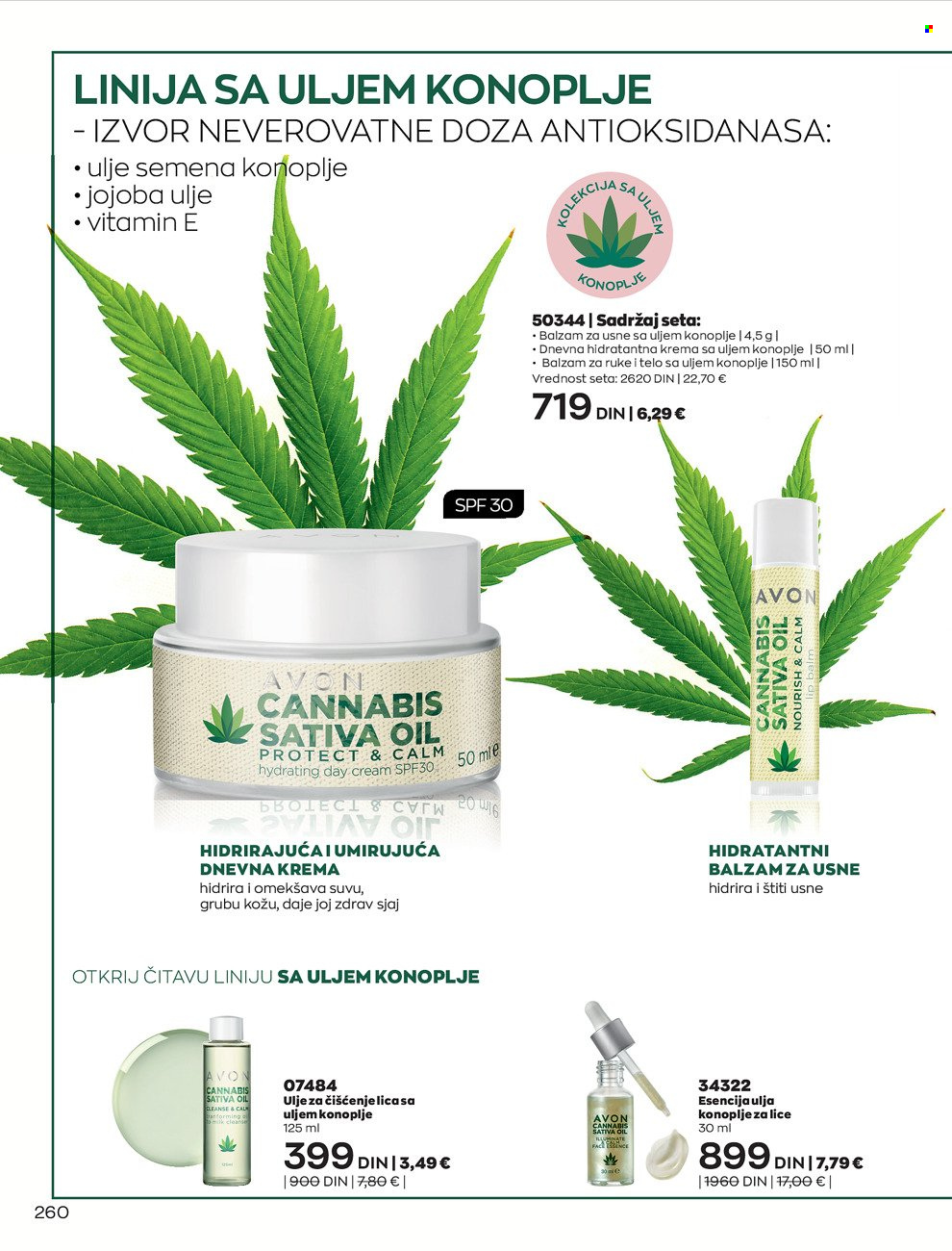 Avon katalog - 01.12.2021 - 29.12.2021. Stranica 260
