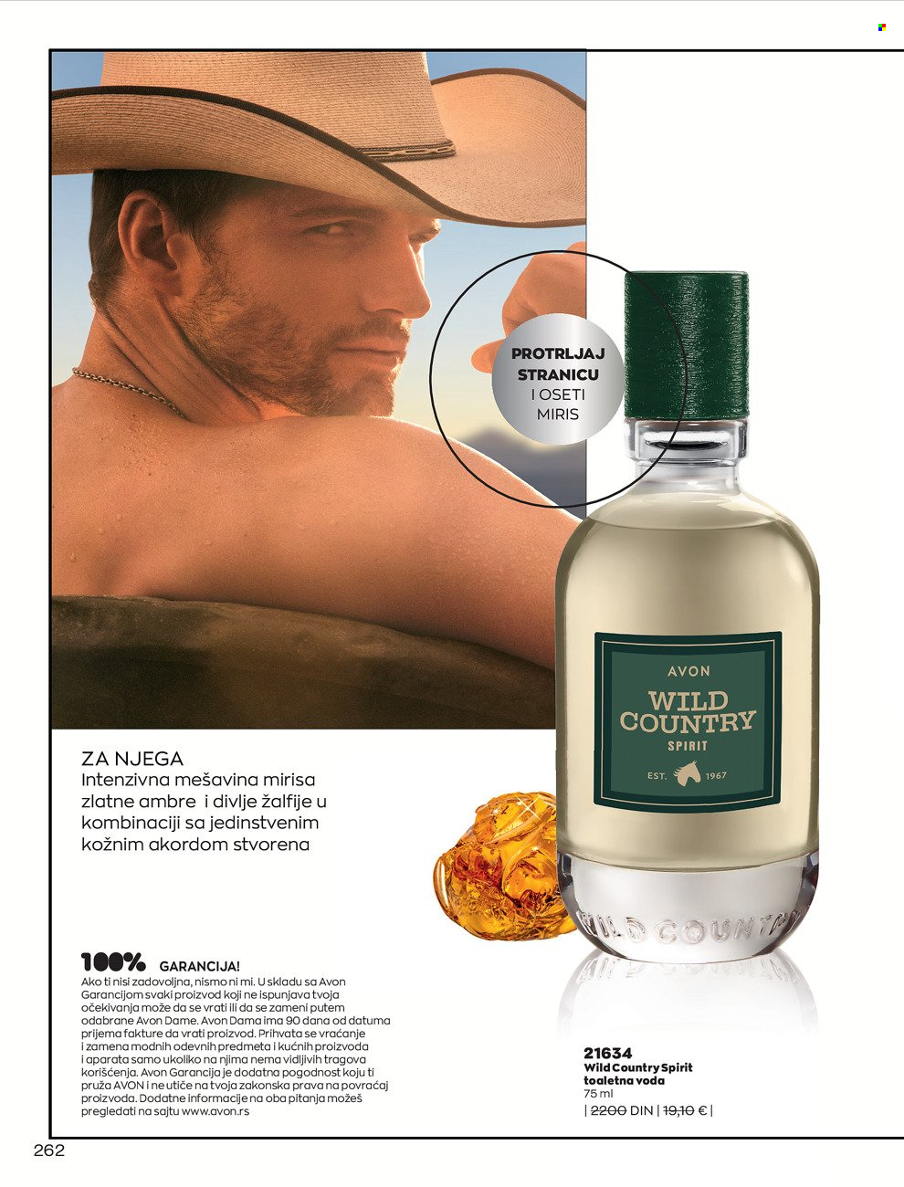 Avon katalog - 01.12.2021 - 29.12.2021. Stranica 262