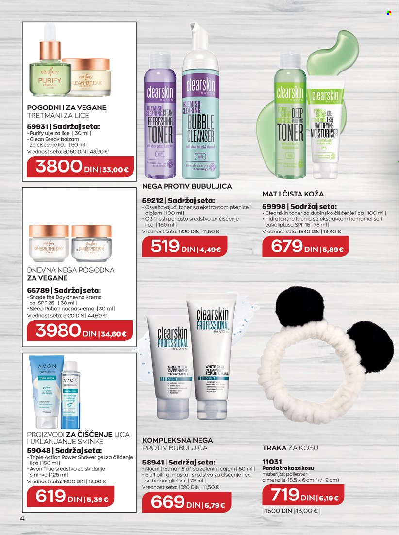 Avon katalog - 01.12.2021 - 31.12.2021. Stranica 4