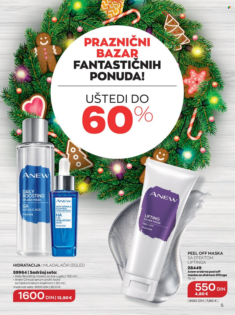 Avon katalog - 01.12.2021 - 31.12.2021. Stranica 5