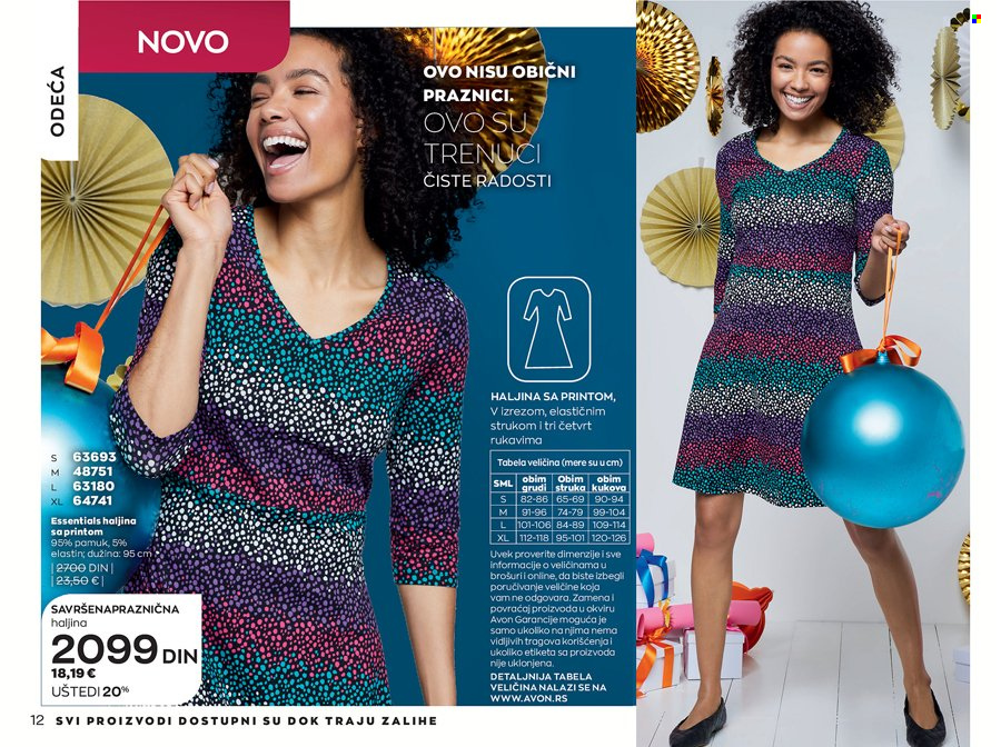 Avon katalog - 01.12.2021 - 29.12.2021. Stranica 12