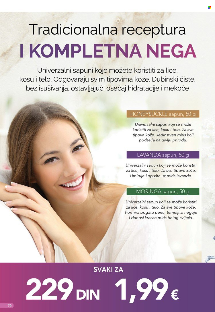 Farmasi katalog - 01.12.2021 - 31.12.2021. Stranica 76