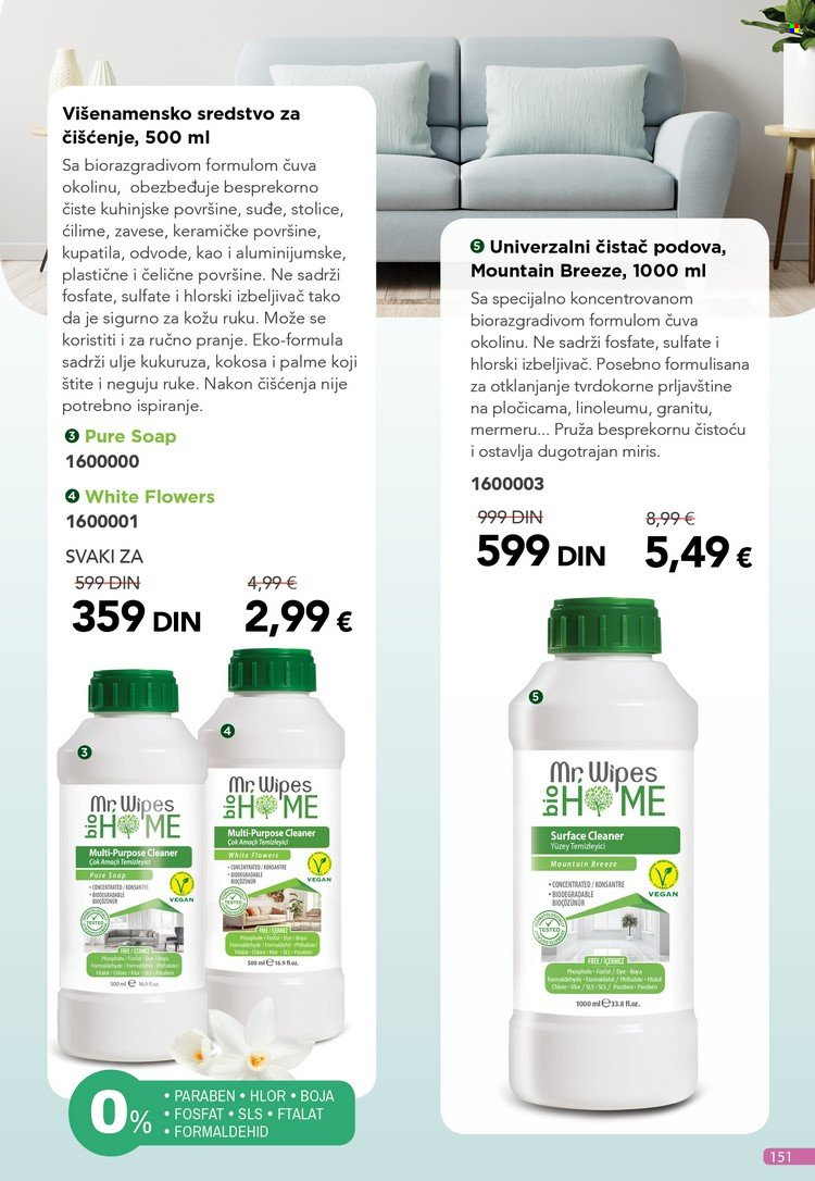 Farmasi katalog - 01.12.2021 - 31.12.2021. Stranica 151