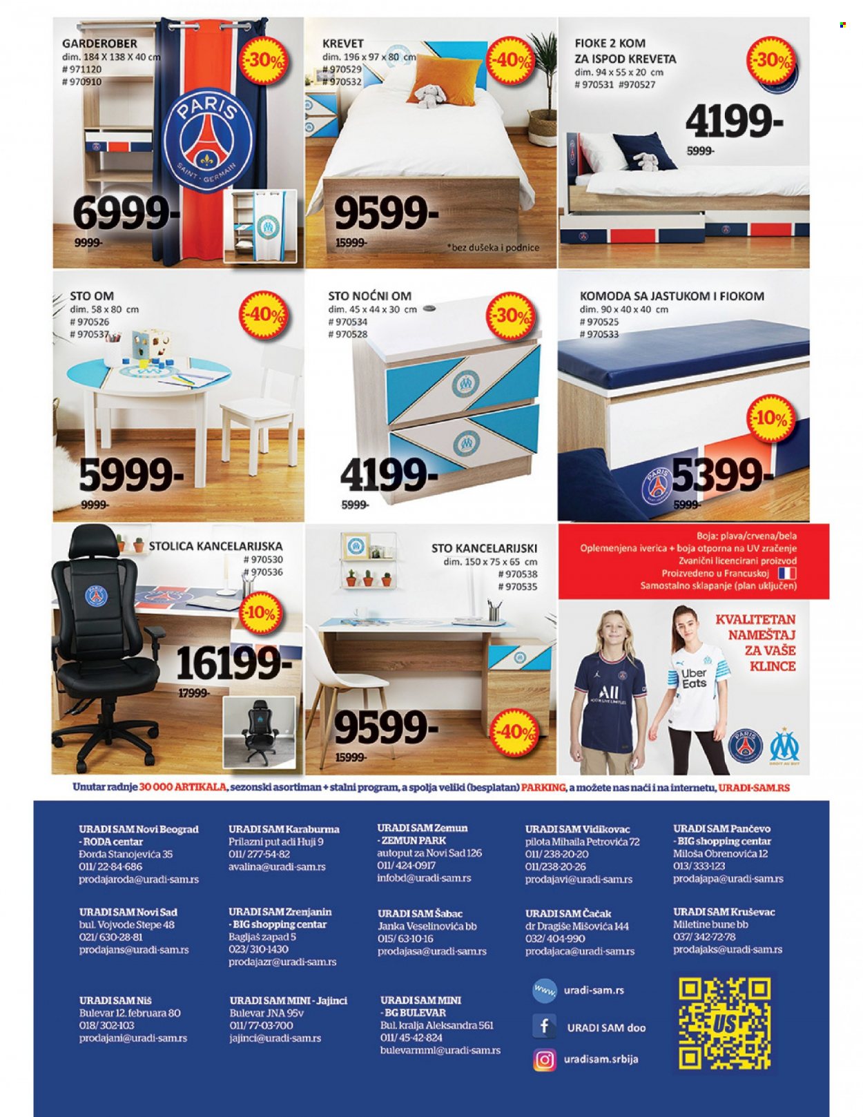 Uradi Sam katalog - 01.12.2021 - 12.12.2021. Stranica 16