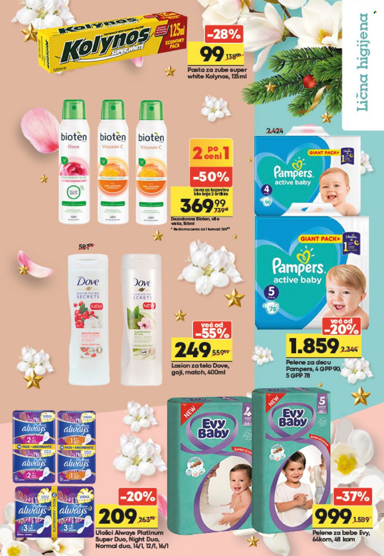Mega Maxi katalog - 02.12.2021 - 08.12.2021. Stranica 11