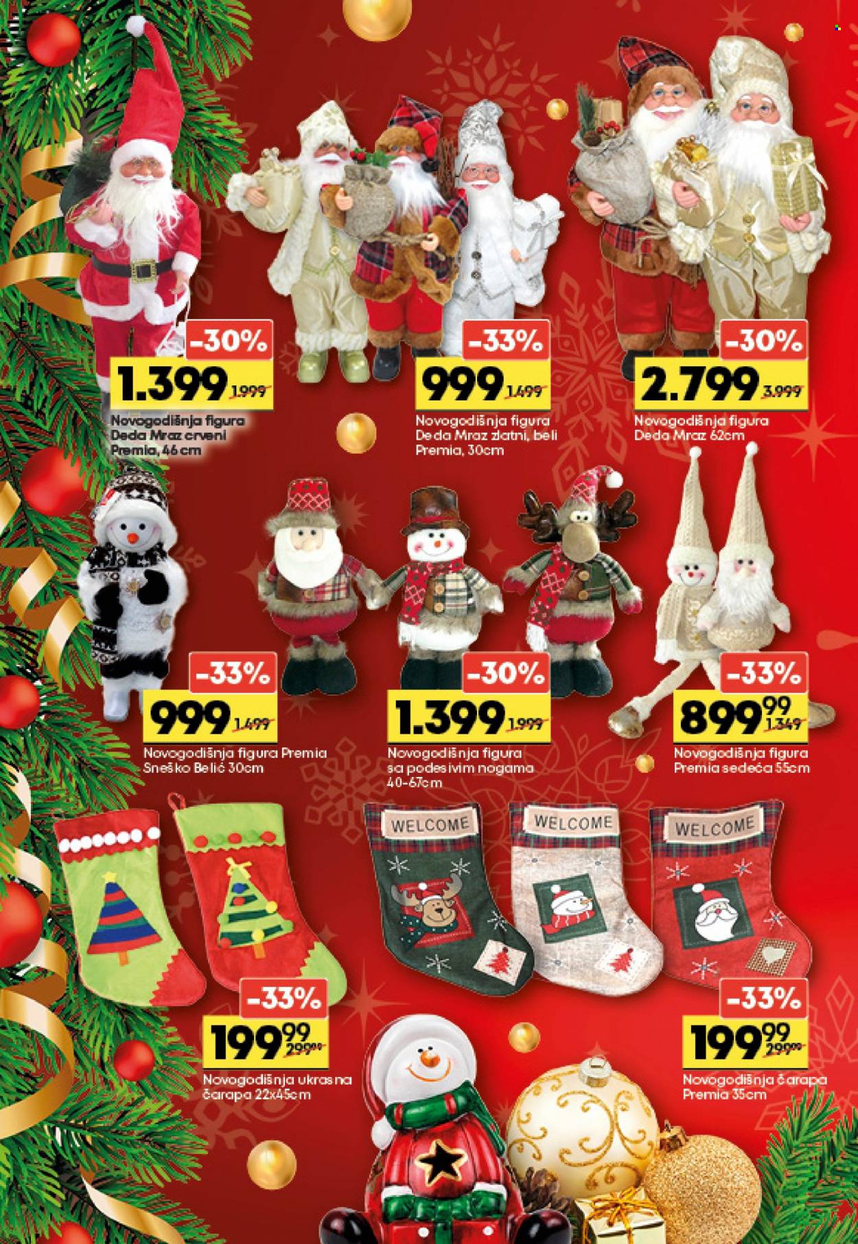 Mega Maxi katalog - 02.12.2021 - 29.12.2021. Stranica 8
