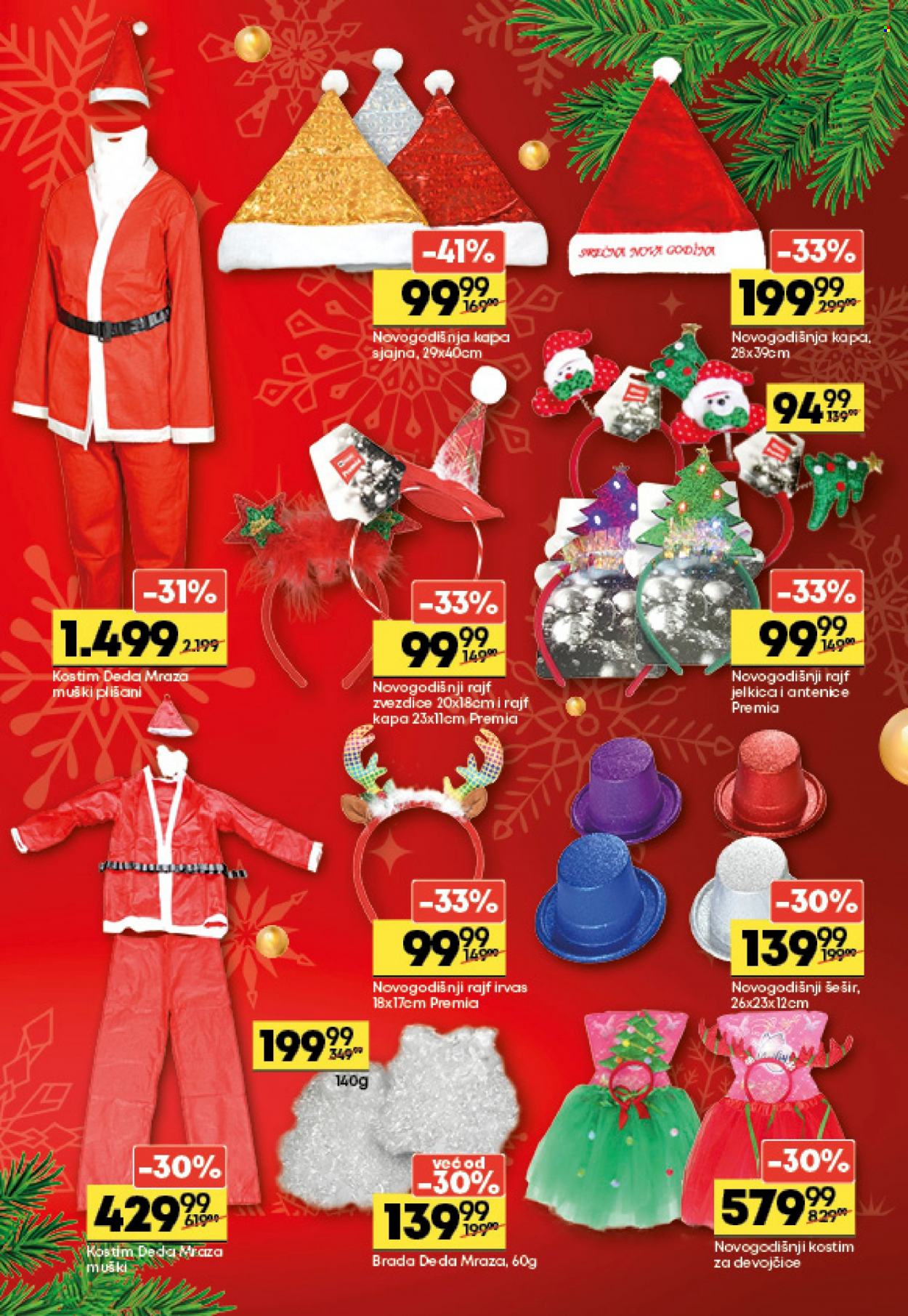 Mega Maxi katalog - 02.12.2021 - 29.12.2021. Stranica 9