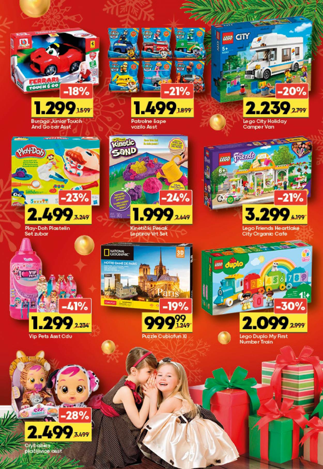 Mega Maxi katalog - 02.12.2021 - 29.12.2021. Stranica 17