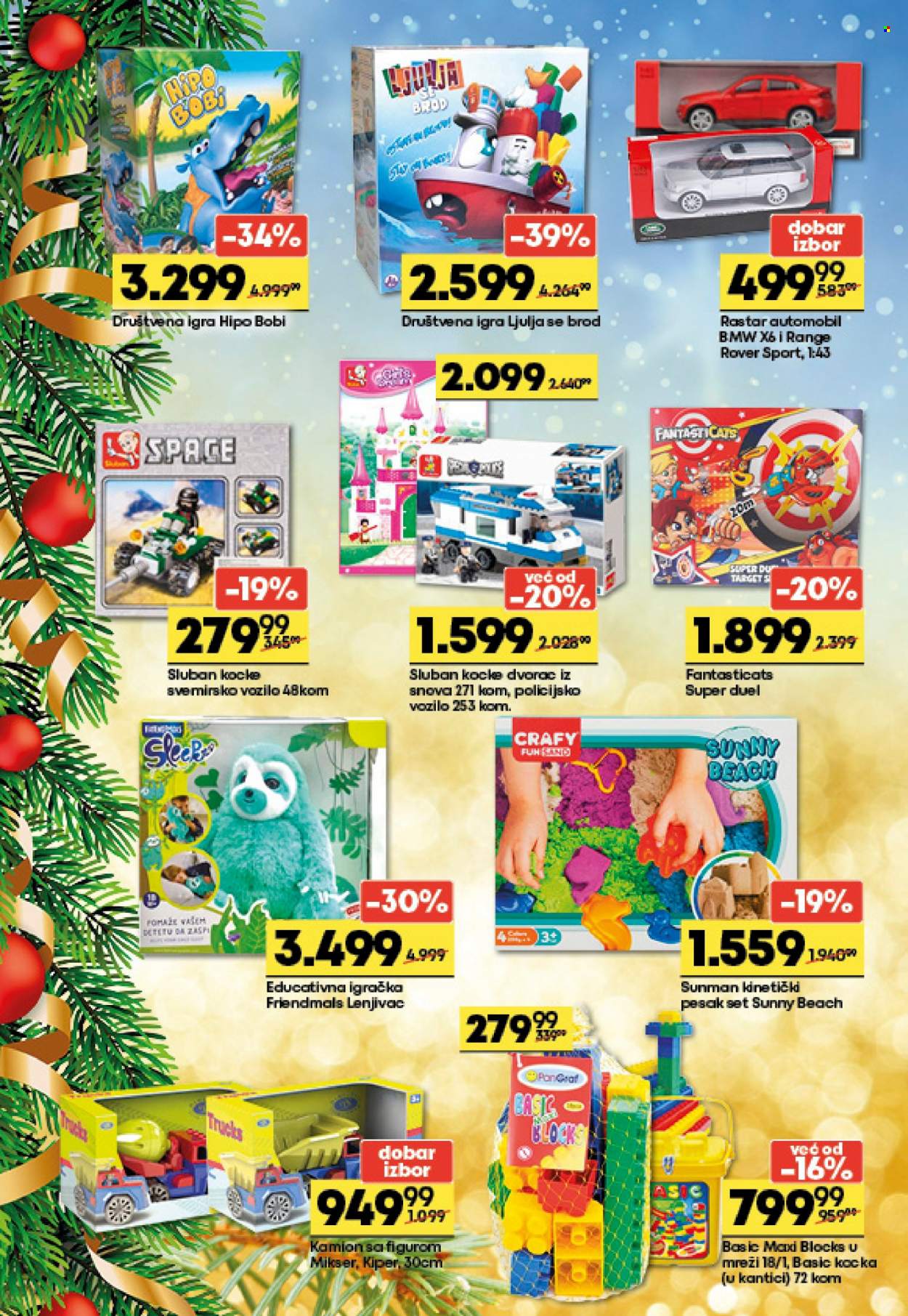 Mega Maxi katalog - 02.12.2021 - 29.12.2021. Stranica 18