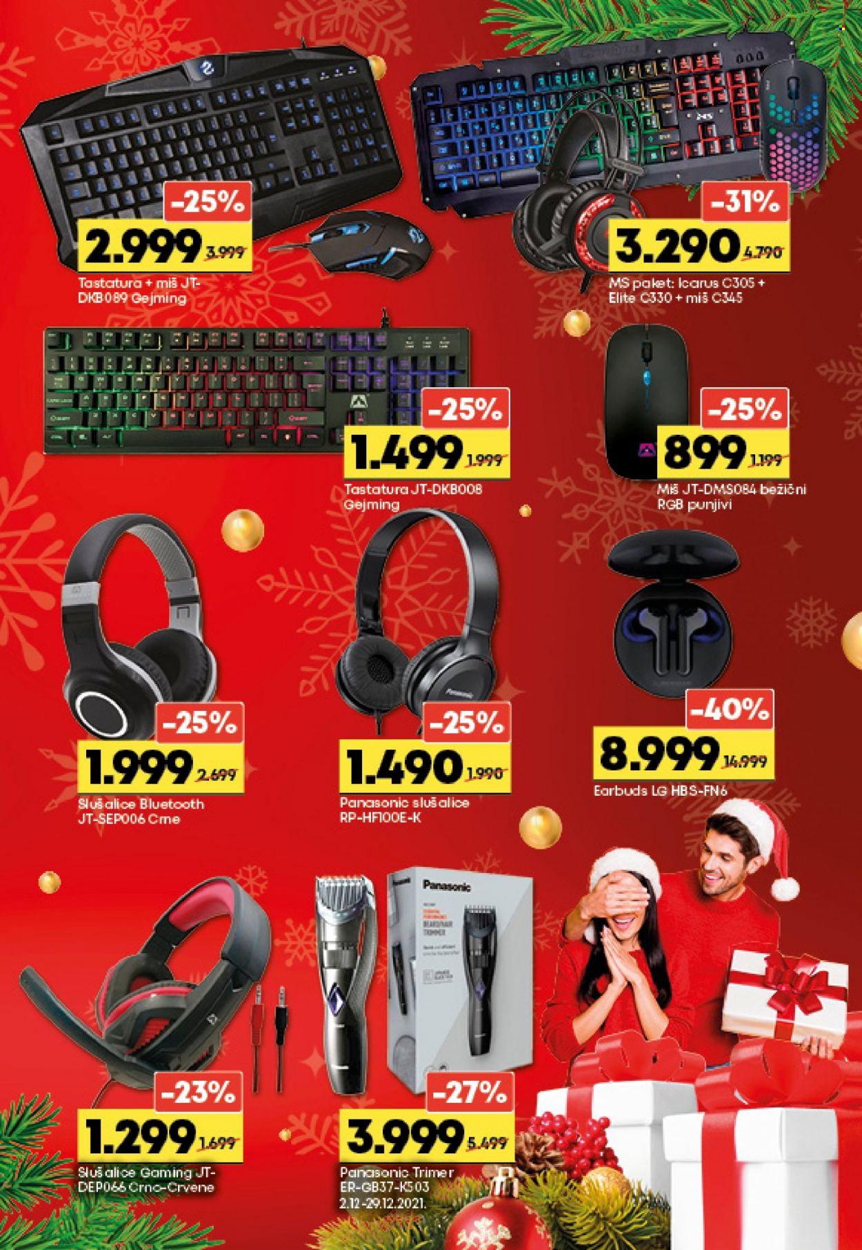 Mega Maxi katalog - 02.12.2021 - 29.12.2021. Stranica 23