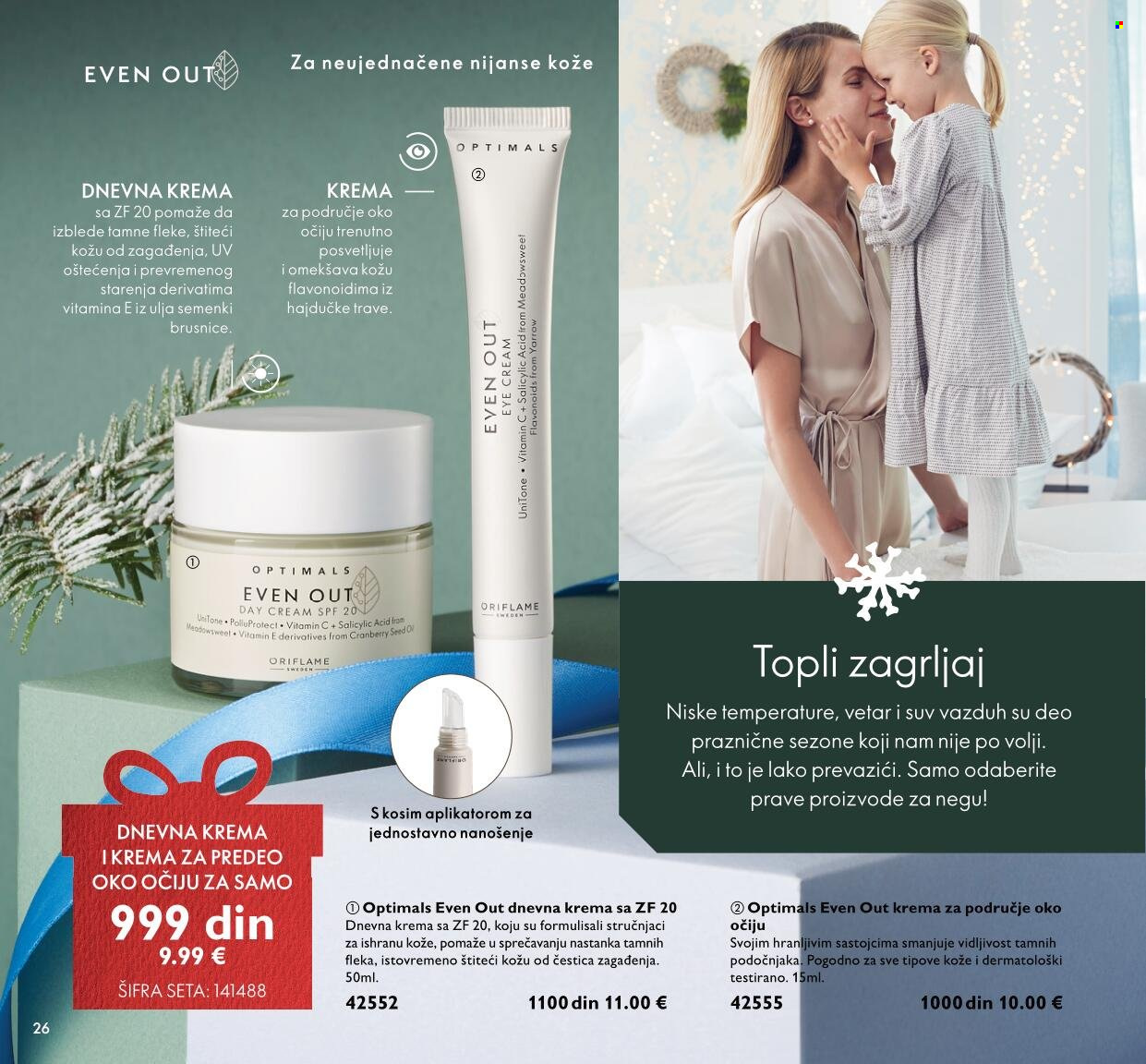 Oriflame katalog - 01.12.2021 - 31.12.2021. Stranica 26