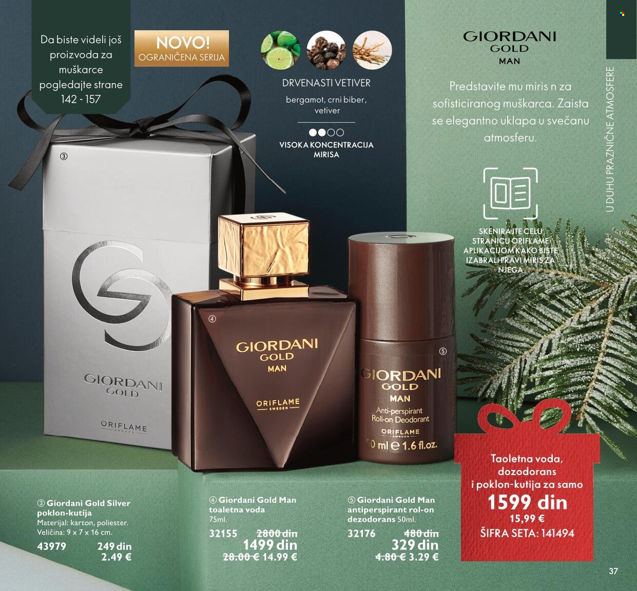 Oriflame katalog - 01.12.2021 - 31.12.2021. Stranica 37