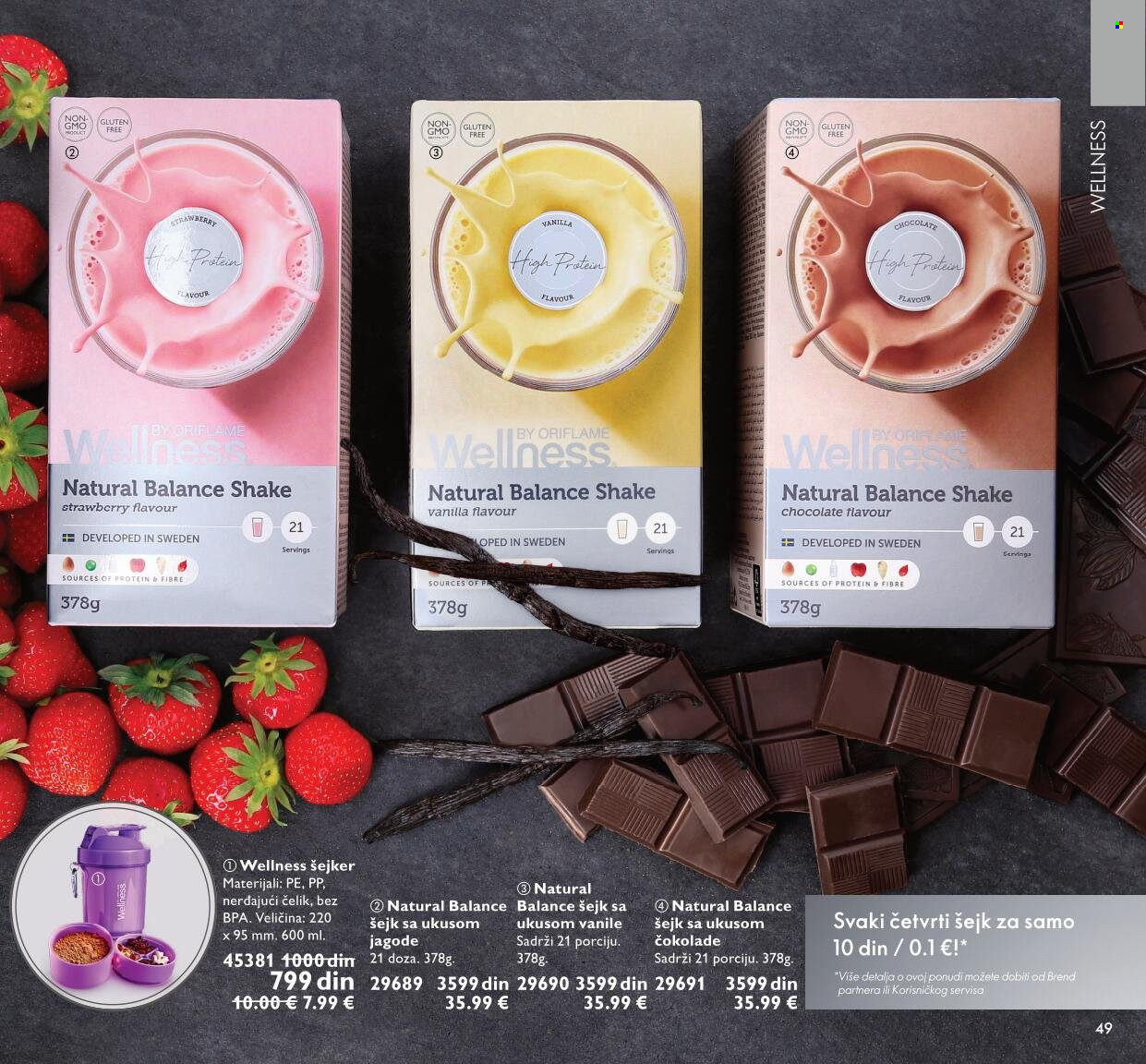 Oriflame katalog - 01.12.2021 - 31.12.2021. Stranica 49