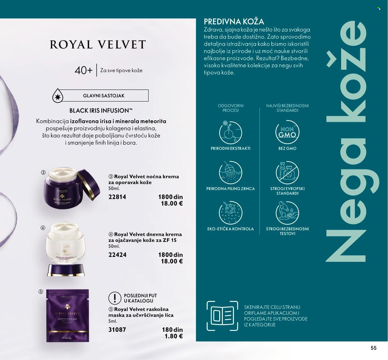 Oriflame katalog - 01.12.2021 - 31.12.2021. Stranica 55