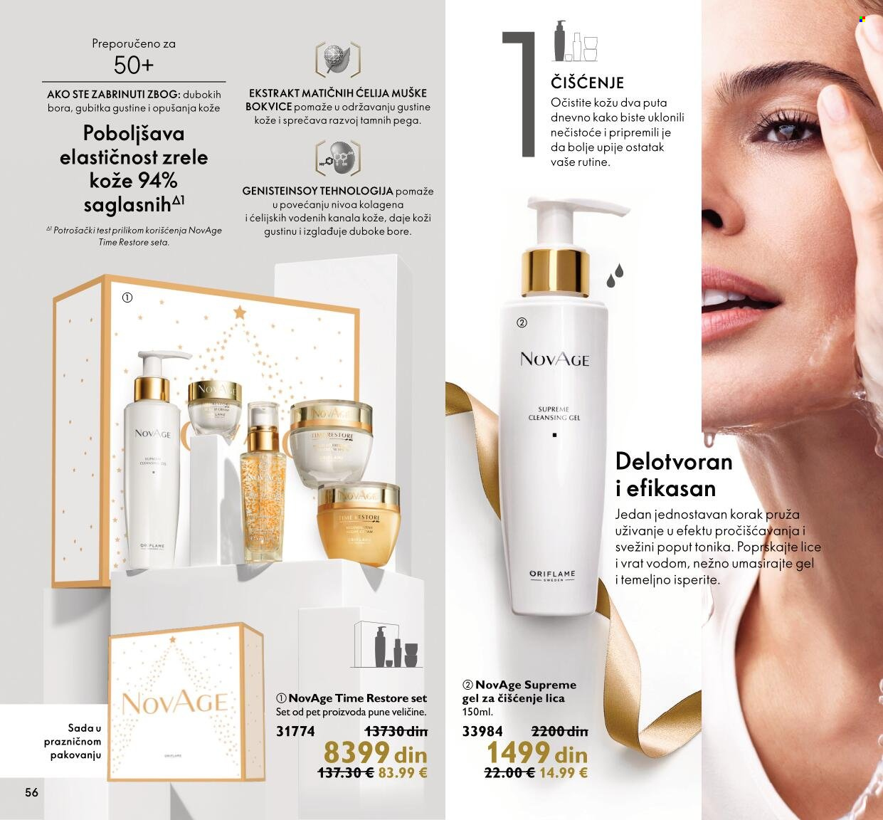 Oriflame katalog - 01.12.2021 - 31.12.2021. Stranica 56