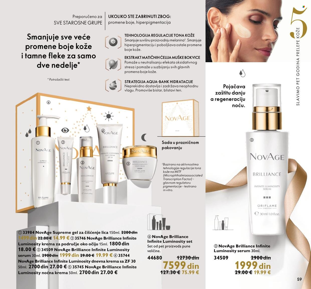 Oriflame katalog - 01.12.2021 - 31.12.2021. Stranica 59