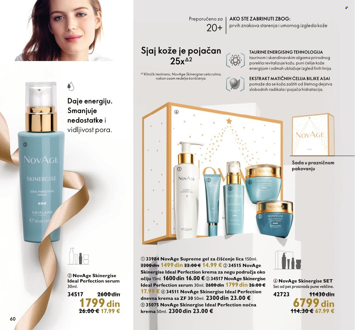 Oriflame katalog - 01.12.2021 - 31.12.2021. Stranica 60