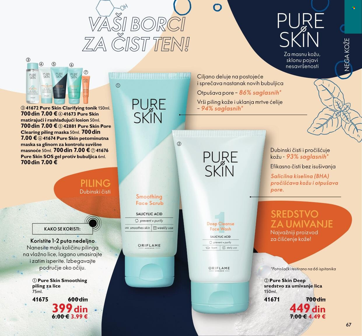 Oriflame katalog - 01.12.2021 - 31.12.2021. Stranica 67