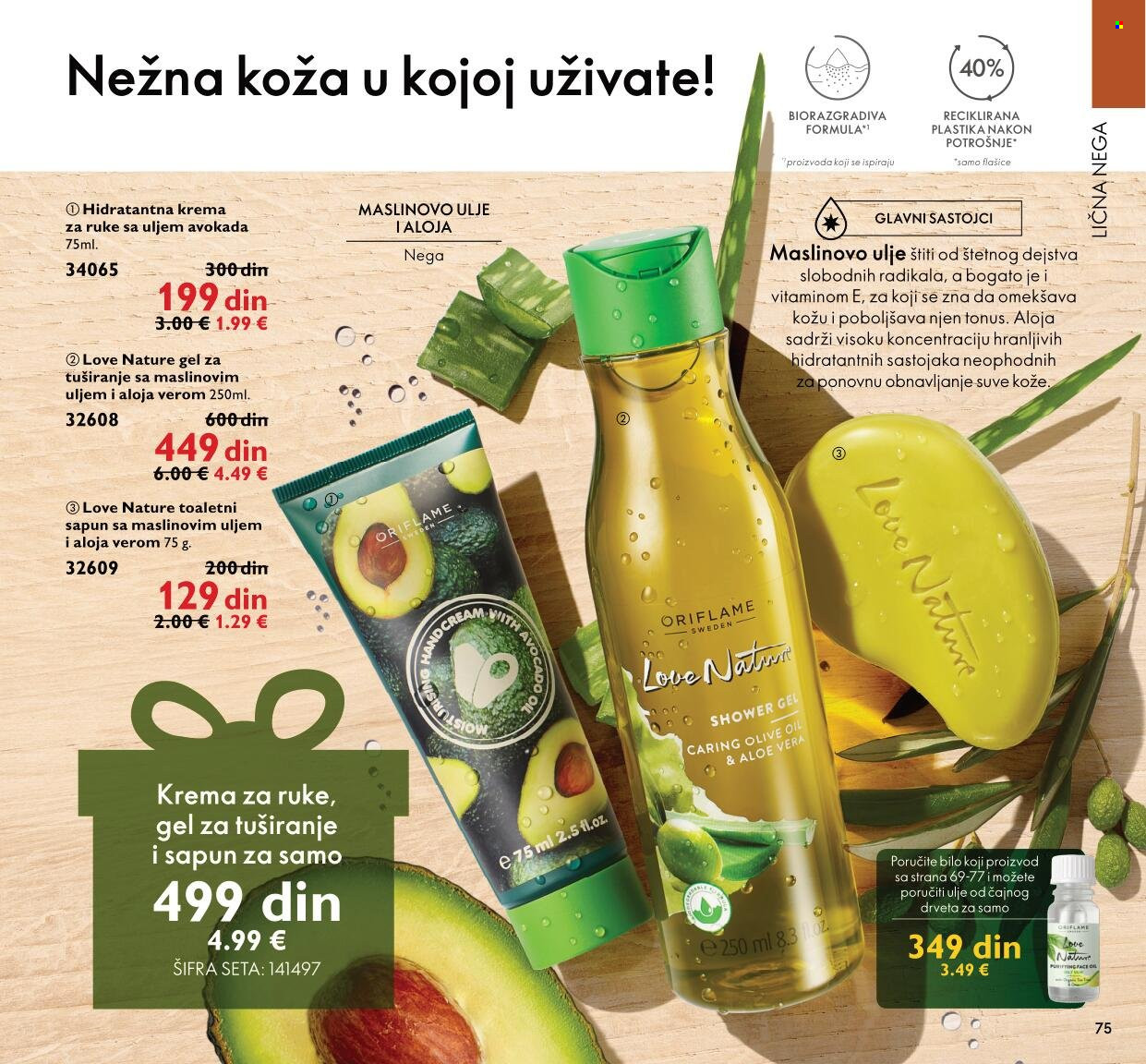 Oriflame katalog - 01.12.2021 - 31.12.2021. Stranica 75