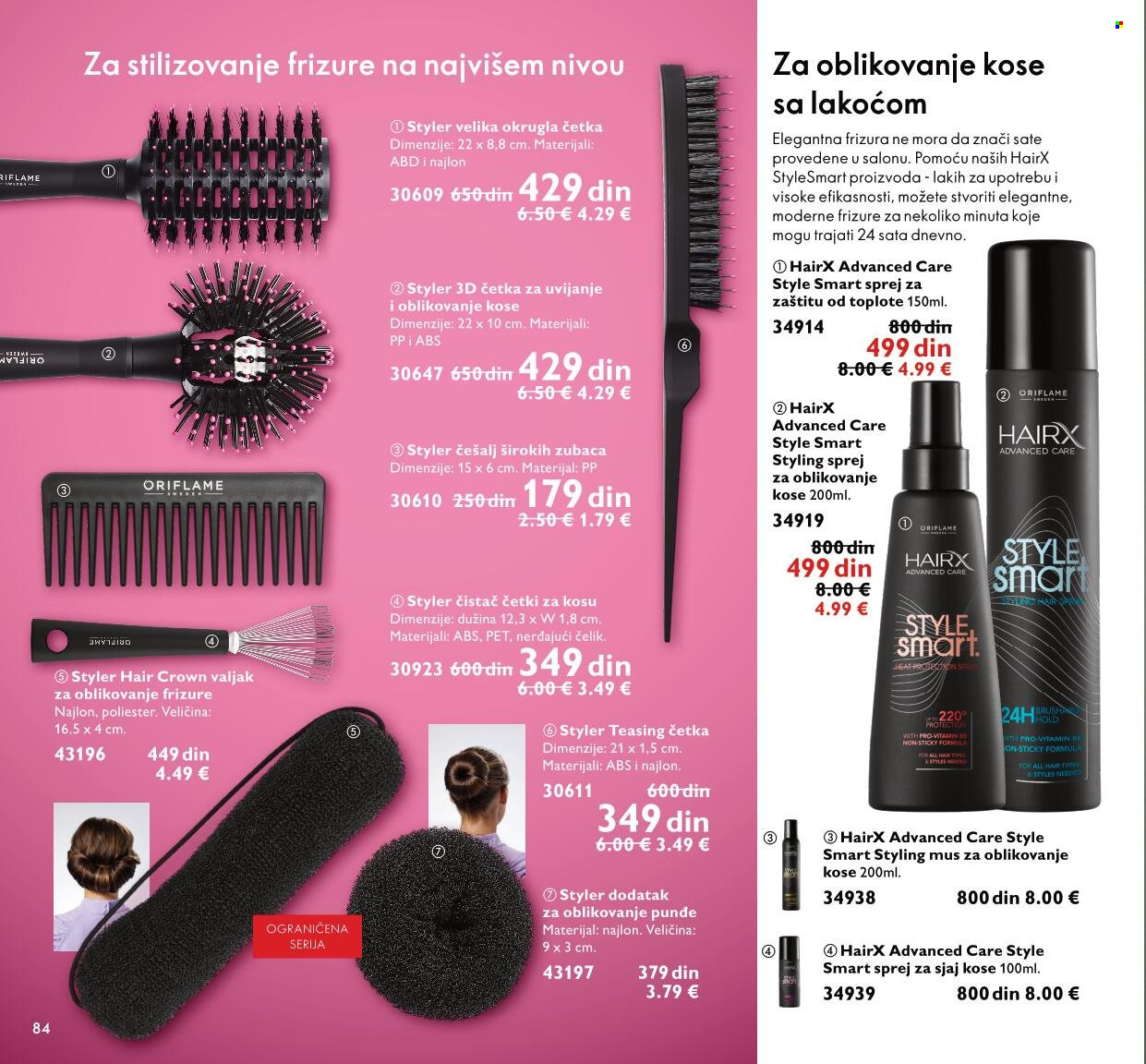 Oriflame katalog - 01.12.2021 - 31.12.2021. Stranica 84