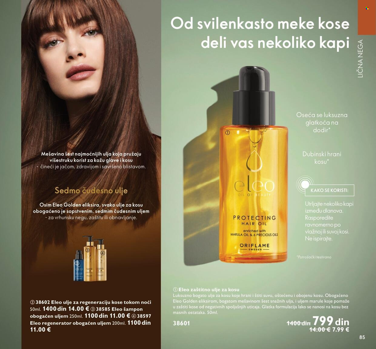 thumbnail - Oriflame katalog - 01.12.2021 - 31.12.2021 - Proizvodi na akciji - Oriflame, šampon, ulje za kosu, regenerator. Stranica 85.