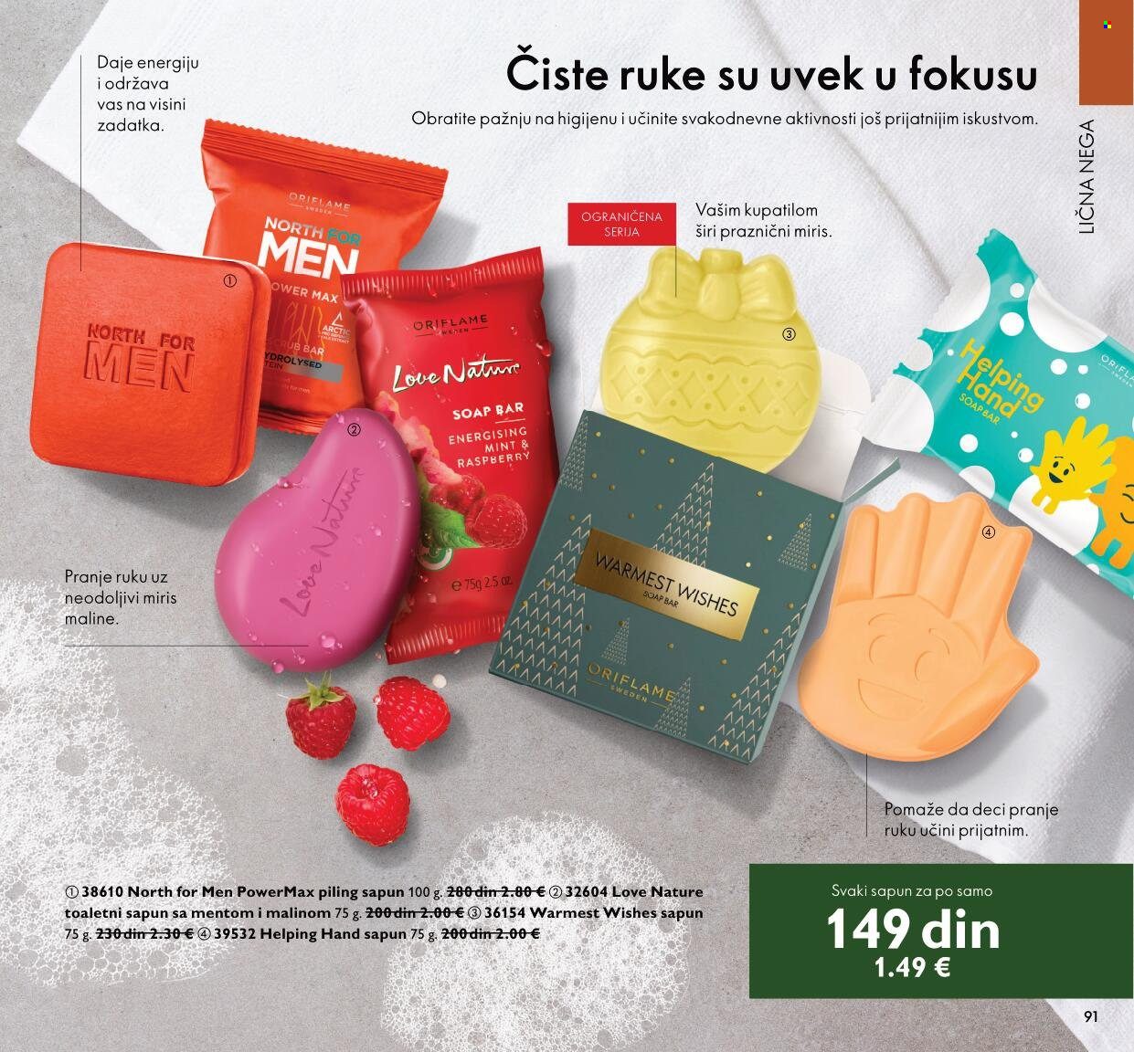 Oriflame katalog - 01.12.2021 - 31.12.2021. Stranica 91