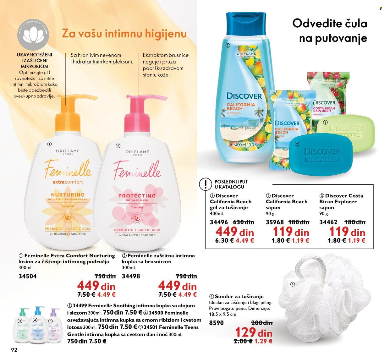 Oriflame katalog - 01.12.2021 - 31.12.2021. Stranica 92