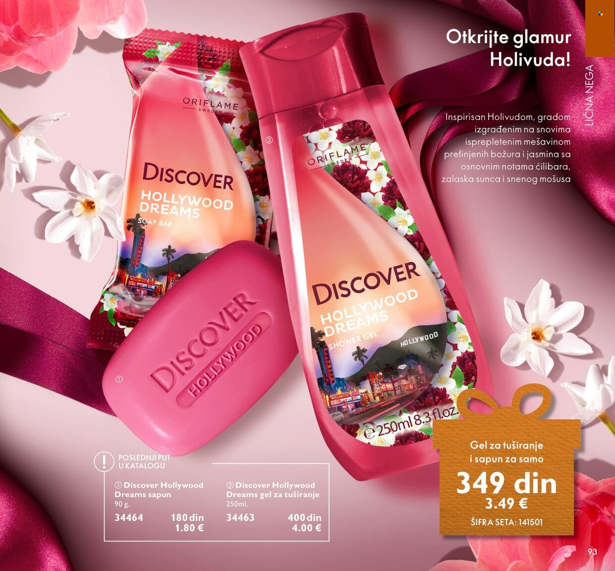 Oriflame katalog - 01.12.2021 - 31.12.2021. Stranica 93