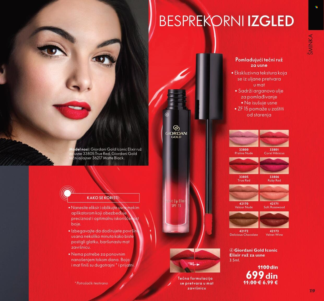 Oriflame katalog - 01.12.2021 - 31.12.2021. Stranica 119