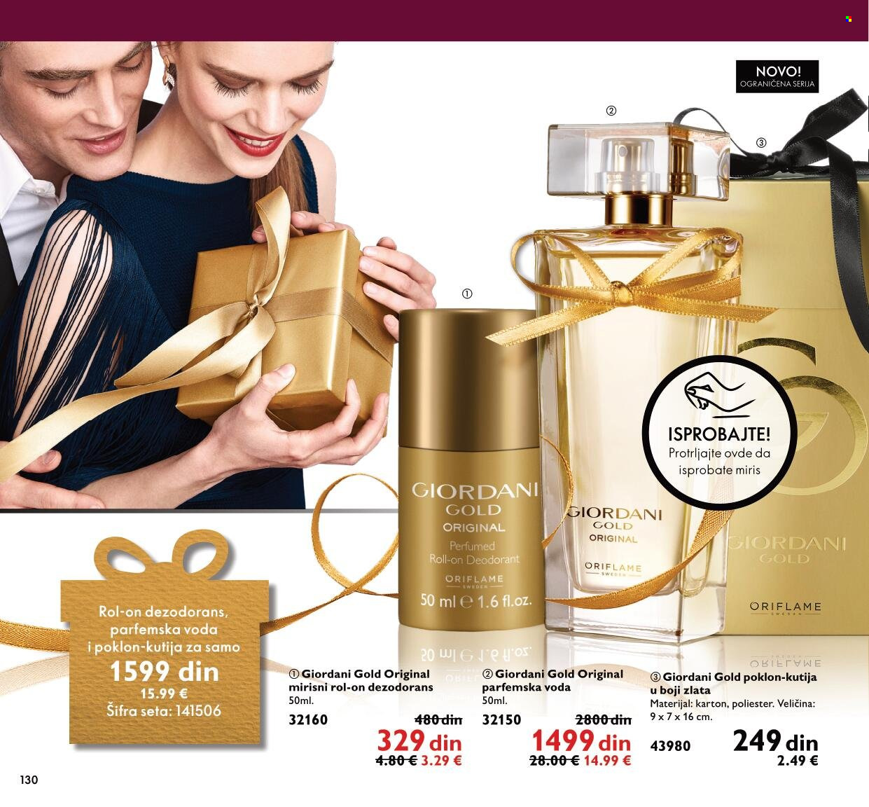 Oriflame katalog - 01.12.2021 - 31.12.2021. Stranica 130